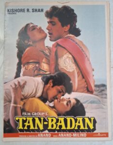 TAN-BANDAN Bollywood movie booklets