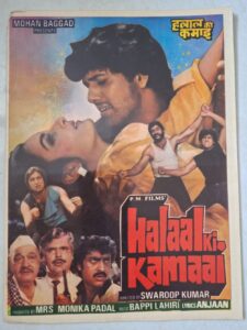 KALAAL KI KAMAAL Bollywood movie booklets