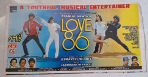 LOVE 86 Bollywood movie booklets