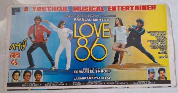 LOVE 86 Bollywood movie booklets