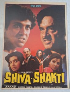 SHIVA SHAKTI Bollywood movie booklets