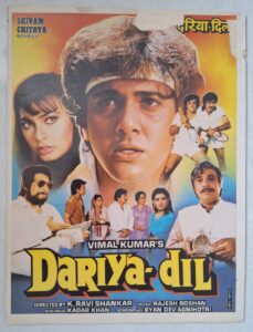 DARIYA-DIL Bollywood movie booklets