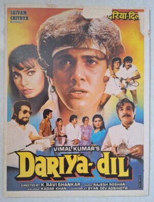 DARIYA-DIL Bollywood movie booklets