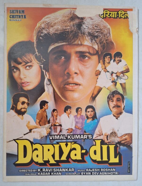 DARIYA-DIL Bollywood movie booklets