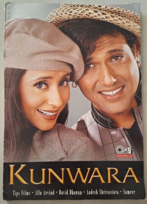 KUNWARA Bollywood movie booklets
