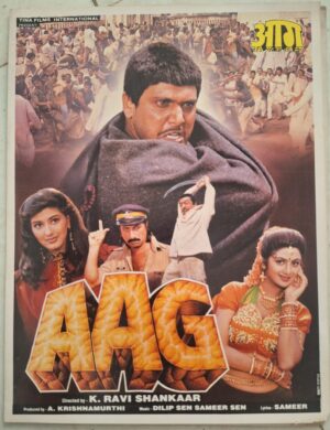 AAG Bollywood movie booklets