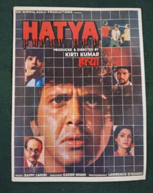 HATYA Bollywood movie booklets