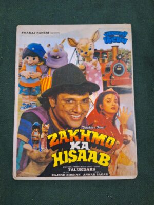 ZAKHMO KA HISAAB Bollywood movie booklets