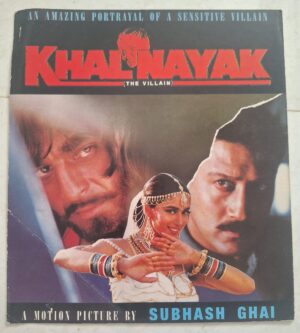 KHALNAYAK Bollywood movie booklets
