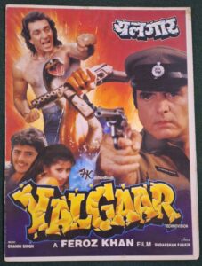 YALGAAR Bollywood movie booklets