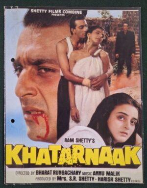 KHATARNAAK Bollywood movie booklets