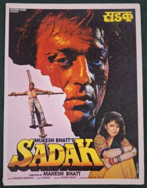 SADAK Bollywood movie booklets