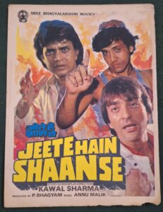 JEETE HAIN SHAANSE Bollywood movie booklets