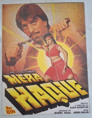 MERA HAQUE Bollywood movie booklets