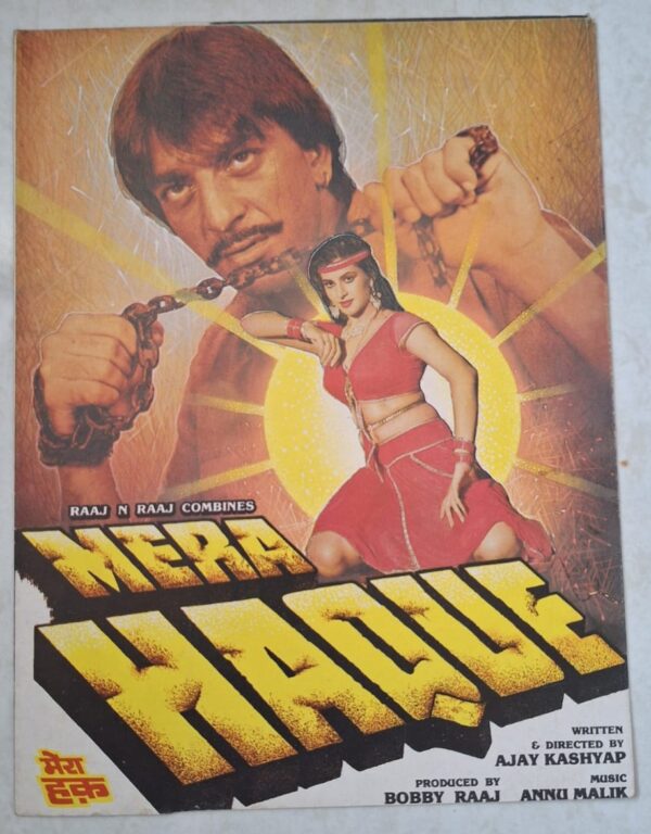 MERA HAQUE Bollywood movie booklets