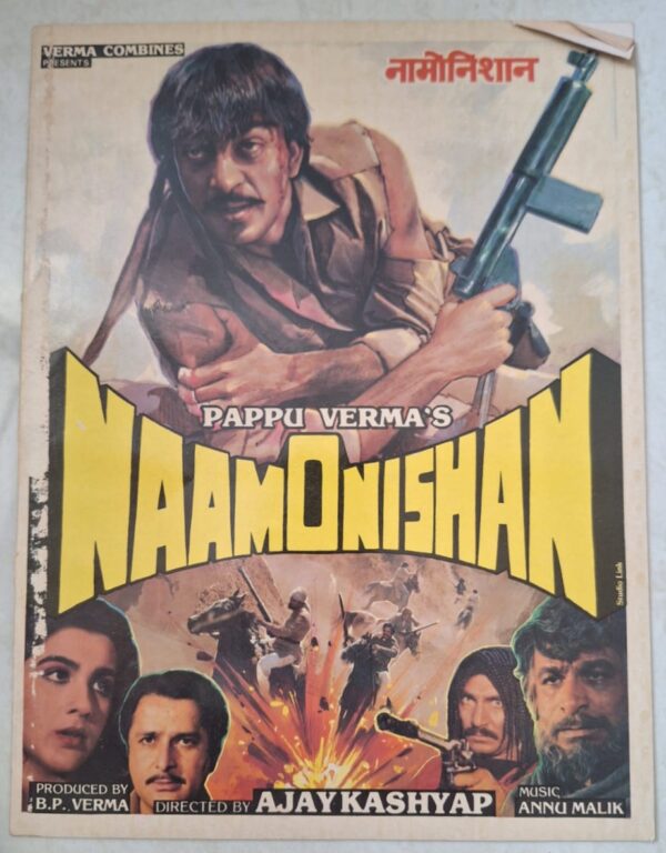 NAAMONISHAN Bollywood movie booklets
