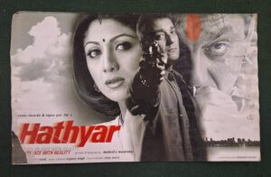 HATHYAR Bollywood movie booklets