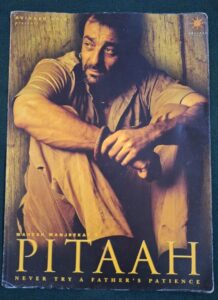 PITAAH Bollywood movie booklets