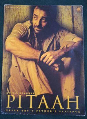 PITAAH Bollywood movie booklets