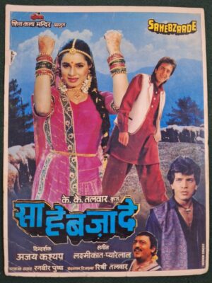 SAHEBZAADE Bollywood movie booklets