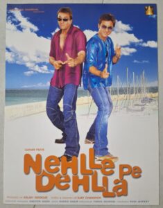 NEHLLE PE DEHLLA Bollywood movie booklets