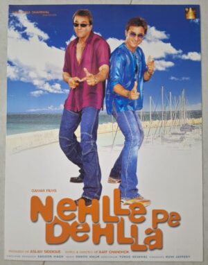 NEHLLE PE DEHLLA Bollywood movie booklets