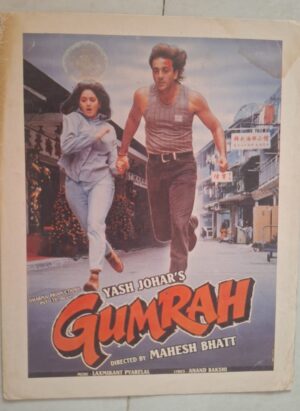 GUMRAH Bollywood movie booklets
