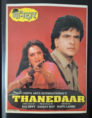 THANEDAAR Bollywood movie booklets