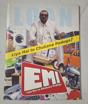 EMI Bollywood movie brochure