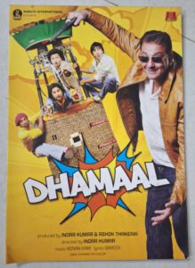 DHAMAAL Bollywood movie booklets