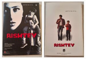 RISHTEY Bollywood movie brochure