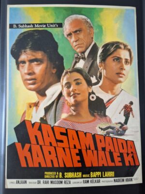 KASAM PAIDA KARNE WALE KI Bollywood movie booklets