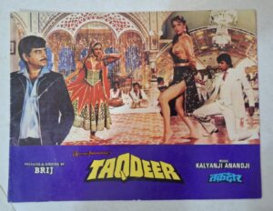 TAQDEER Bollywood movie booklets