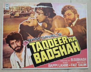 TAQDEER KA BADSHAH Bollywood movie booklets