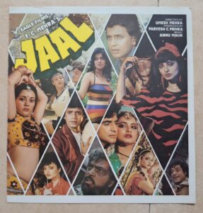 JAAL Bollywood movie booklets