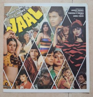 JAAL Bollywood movie booklets