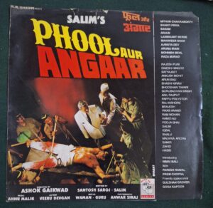 PHOOL AUR ANGAAR Bollywood movie booklets