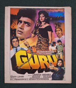 GURU Bollywood movie booklets