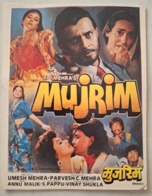 MUJRIM Bollywood movie booklets