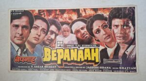 BEPANAAH Bollywood movie booklets
