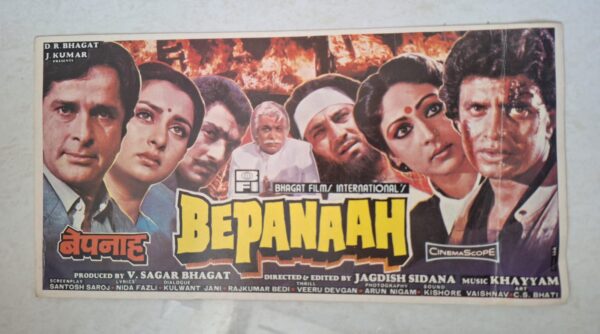 BEPANAAH Bollywood movie booklets