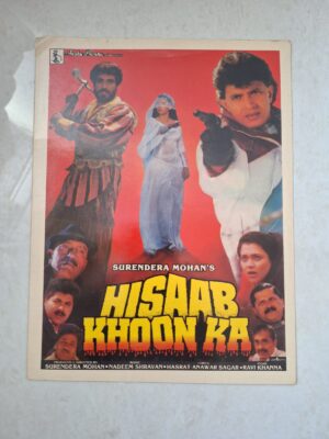 HISAAB KHOON KA Bollywood movie booklets