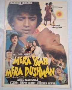 MERA YAAR MERA DUSHMAN Bollywood movie booklets