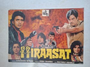 HIRAASAT Bollywood movie booklets