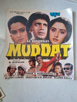 MUDDAT Bollywood movie booklets