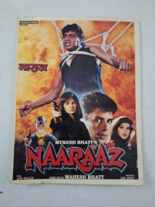 NAARAAZ Bollywood movie booklets