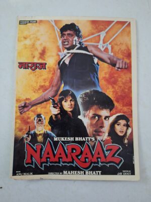 NAARAAZ Bollywood movie booklets