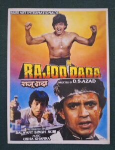 RAJOO DADA Bollywood movie booklets