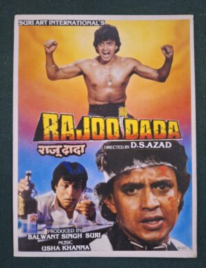 RAJOO DADA Bollywood movie booklets