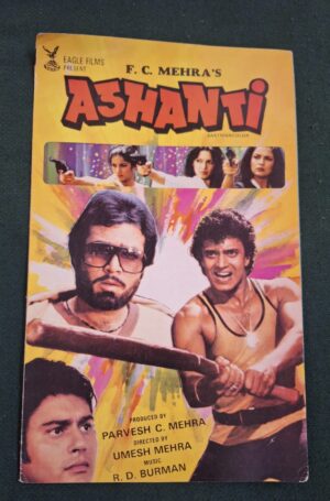 ASHANTI Bollywood movie booklets